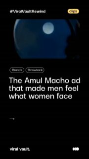 Arranged marriage meetings, awkward public moments, and men suddenly feeling everything women usually do. Amul Macho's 2009 ad flipped the script for laughs, then rebuilt his confidence with one line: "Bohat Ho Gaya, Ab Macho!" No talk of fabric or fit, just a world you couldn't forget. Still iconic.
#IndianAdvertising #ClassicAds #AdFilm #BrandStorytelling #ViralVaultIndia