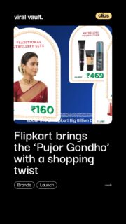 Pujo eshe gelo, kintu pujor gondho elo na? 

Flipkart says there’s a simple fix - start shopping! 

Its Early Bird Pujo Deals promise that the festive feeling (and the “pujor gondho”) will follow. The deals kick off on 24th September, leading into the Big Billion Days.

#Flipkart #FlipkartPujo #PujoDeals #EarlyBirdDeals #BigBillionDays #Pujo2026 #ViralVaultIndia 

[ Flipkart Pujo campaign, Flipkart Early Bird Pujo Deals, Flipkart Big Billion Days 2026, Pujo shopping, Durga Puja marketing campaign, festive marketing, Flipkart advertising campaign ]