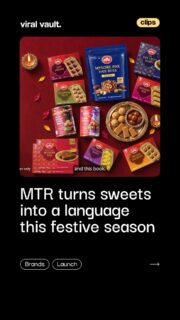What if sweets could speak?

This festive season, MTR Foods turns everyday mithai moments into a language of love, care and celebration with its new campaign, ‘India’s Sweetest Language’.

From an illustrated book and digital film to an expanded sweets portfolio, MTR explores the phrases and emotions that come alive when we share sweets.

#MTRFoods #IndiasSweetestLanguage #MTR #FestiveCampaign #Advertising #ViralVaultIndia 

[ MTR Foods campaign, India’s Sweetest Language, MTR festive campaign, Indian sweets campaign, festive advertising campaign, MTR sweets, marketing campaign India ]
