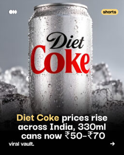 Diet Coke is getting costlier in India.

330 ml cans are currently listed around ₹50 on quick-commerce platforms like Blinkit, BigBasket and Zepto, while some cans reportedly carry an MRP of ₹70.

The higher prices have been linked to aluminium-can supply disruptions, with Coca-Cola reportedly sourcing larger cans from Southeast Asia amid the constraints.

Prices may vary depending on the retailer, location, product variant and sales channel.

#DietCoke #CocaCola #DietCokeIndia #PriceHike #SoftDrinks #ViralVaultIndia

[ Diet Coke price in India, Diet Coke price hike, Diet Coke ₹50, Diet Coke ₹70, Coca Cola India, Diet Coke 330ml price, soft drink price hike India, beverage prices India, Diet Coke cans India, quick commerce prices ]