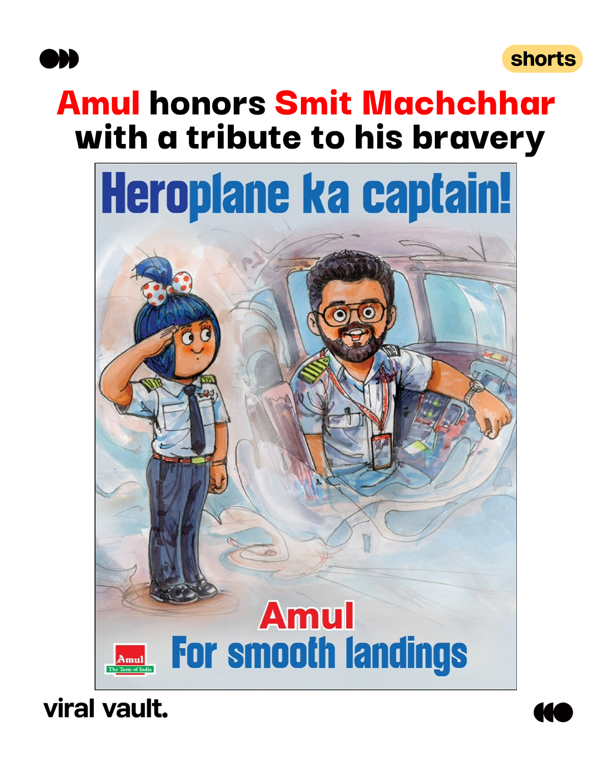 A brave moment in the skies gets the classic Amul treatment! 

Amul India honours pilot Smit Machchhar with a topical celebrating his courage and composure in the skies. A creative tribute to a moment that deserves recognition. 

#Amul #AmulIndia #SmitMachchhar #Pilot #Courage #Bravery #ViralVaultIndia 

[ Amul India, Smit Machchhar, Smit Machchhar pilot, Amul topical, Amul creative, pilot bravery, courage in the skies, Amul tribute, topical advertising India, Indian advertising, creative marketing ]