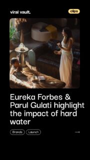 Hard water could be the overlooked reason behind everyday hair and skin concerns. 

Eureka Forbes teams up with Parul Gulati for its new campaign, “Life Hard Nahi, Aapka Paani Hard Hai,” using humour to highlight the impact of hard water and promote Aquaguard Water Softeners.

#EurekaForbes #Aquaguard #ParulGulati #WaterSoftener #HardWater #Advertising #ViralVaultIndia 

[ Eureka Forbes campaign, Parul Gulati, Aquaguard Water Softener, hard water campaign, Life Hard Nahi Aapka Paani Hard Hai, hard water hair damage, hard water skin, Eureka Forbes advertising, water softener India ]
