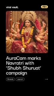Some traditions make every beginning feel special.

With its new campaign, ‘Shubh Shuruat’, AuraCam celebrates the rituals of Navratri, from lighting the aarti flame to burning camphor, highlighting the traditions that continue to bring devotion and positivity into Indian homes.

A tribute to the rituals that connect generations.

#AuraCam #ShubhShuruat #NavratriCampaign #FestiveMarketing #AdvertisingNews #ViralVaultIndia 

[ AuraCam Navratri campaign, Shubh Shuruat campaign, AuraCam camphor, Navratri advertising campaign, SVD PineChem, festive marketing India, Indian brand campaigns, advertising and marketing news ]