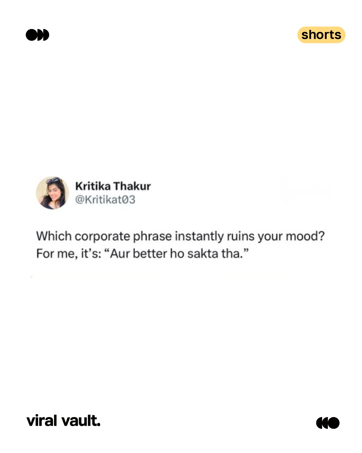 Four words. Zero feedback. Infinite emotional damage.
Drop the corporate phrase that instantly ruins your mood
#ViralVaultIndia #CorporateLife #DesiCorporate #CorporateMemes #Relatable