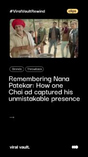 One punchline. One cup of chai. A campaign that never left the conversation.
Vikram Lion Kadak Chai's 2018 film, directed by Oberoi IBC, put a group of young bikers face to face with an older man and a strong cup of tea. His reply, "Baap ko bhej, tere bas ki baat nahi," became a viral line and a cultural reference point.
#CampaignStories #IconicAds #AdvertisingIndia #BrandStorytelling #MarketingIndia #ViralVaultIndia
