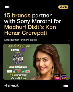 Madhuri Dixit’s debut as a game show host is bringing more than just the game to the table.

Sony Marathi’s Kon Honar Crorepati has onboarded 15 brands ahead of its October 12 premiere, including ChatGPT and PNG Jewellers as co-presenting sponsors, alongside brands from FMCG, finance, travel, technology and other categories.

With brands looking beyond traditional advertising, the show aims to create more meaningful integrations through content and audience experiences.

#KonHonarCrorepati #MadhuriDixit #SonyMarathi #ChatGPT #viralvaultindia 

[ Kon Honar Crorepati new season, Madhuri Dixit game show, Sony Marathi sponsorships, ChatGPT brand partnership, PNG Jewellers sponsorship, 15 brands on Kon Honar Crorepati, television advertising, entertainment marketing, brand integration in television, Indian marketing news ]