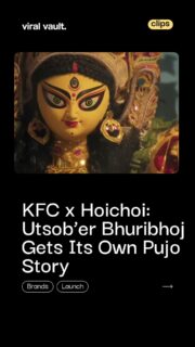 KFC Brings Pujo Cheer to Hoichoi with ‘Secret Hullor’! 

This Durga Pujo, KFC is blending food, festivities and storytelling with Secret Hullor, a branded content integration on Hoichoi directed by Sayantan Dhara.

As part of its Utsob'er Bhuribhoj campaign, KFC taps into the warmth of Bengali celebrations, bringing its brand into a story around Pujo, good food and togetherness.

The festive menu starts at ₹149, with discounts of up to 45% and the new Krispy Chicken Momo priced at ₹199. The offer is available across KFC outlets in West Bengal until October 25, 2026.

A festive story that serves up more than just food!

#AD #KFC #Hoichoi #SecretHullor #UtsoberBhuribhoj #DurgaPujo2026 #FestiveMarketing #ViralVaultIndia

[ KFC Secret Hullor campaign, KFC Hoichoi collaboration, KFC Durga Pujo campaign 2026, Utsob'er Bhuribhoj, KFC festive menu West Bengal, Krispy Chicken Momo, branded content marketing India, Durga Pujo brand campaigns, festive advertising campaigns ]