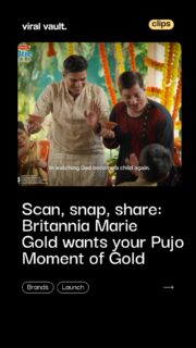 Pujo isn't just about the pandals. It's the dhaak rehearsals, the late-night adda, and the cups of cha with Britannia Marie Gold.
Snap your 'Pujo Moment of Gold' and share the golpo behind it in 50 words. Scan the QR code on special-edition packs to enter, and stand a chance to win a gold coin.
#MyPujoMomentOfGold #BritanniaMarieGold #DurgaPujo #Pujo2026 #PujoVibes #MomentsOfGold #WestBengal #Schbang #ViralVaultIndia