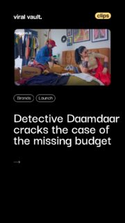 Amazon India’s Detective Daamdaar is on the case, and the verdict is in: Gen Z can upgrade the wardrobe without ghosting the budget. From oversized tees to fresh kicks and cool caps, the “Sasta bhi, bharosa bhi” campaign puts value and trust in one frame.
#AmazonIndia #BrandCampaign #ViralVaultIndia