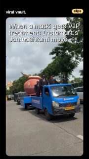 When a Janmashtami matki gets a VIP convoy, you know Instamart is up to something. 

Turning a festive staple into the centre of attention, Instamart gave its Janmashtami campaign an unexpected OOH twist - complete with heavy security and serious VIP vibes.

Because when it comes to delivering the festive spirit, Instamart doesn’t just go the extra mile. It delivers instantly.

#SwiggyInstamart #Instamart #Janmashtami #JanmashtamiCampaign #ViralVaultIndia 

[ advertising, marketing, marketing campaign, marketing strategy, brand strategy, creative ads, advertisement, ads, viral, viral ads, brand campaign, storytelling, Janmashtami, Krishna, OOH, Instamart, happy Janmashtami]